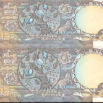 10rs ke note ki demand 1693215303