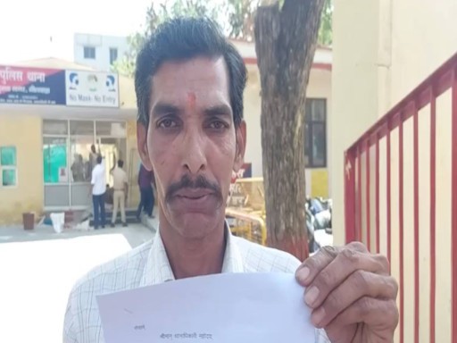 12 crore image 1 1680957306