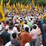 aam aadmi party 1692423286