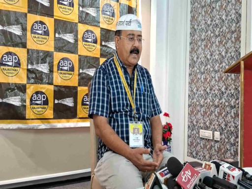 aap 1691053158