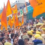 abvp 1679399832