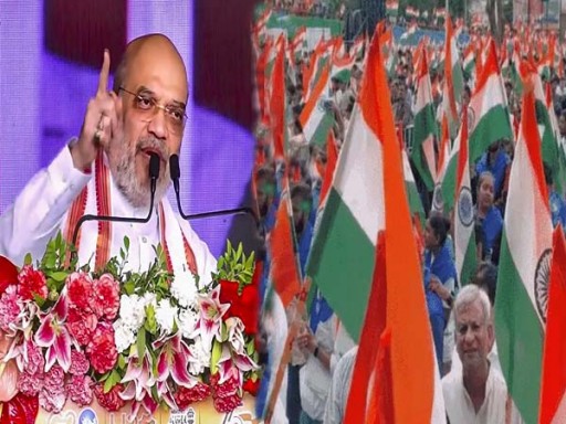 amit shah tiranga relly ahmdabad 1691913332