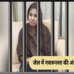 anju nasrullah to get jail in india for 7 years 1701499246