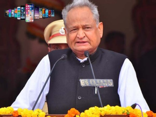 ashok gehlot ne ki ghosna 1692092188