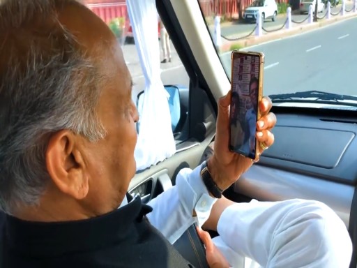 ashok gehlot video call with arjun gadri 1679471965