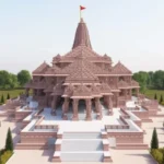 ayodhya ram mandir chanda details 1704864668