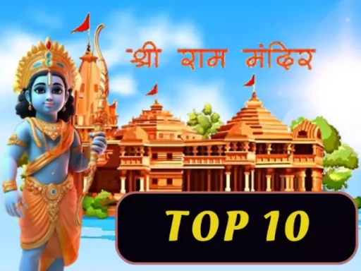 ayodhya ram mandir top 10 news 22 january 2024 1705890970