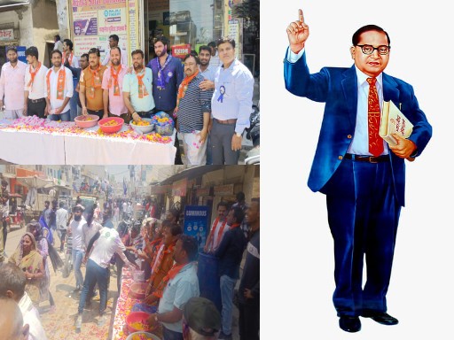 baba saheb image 1 1681478459