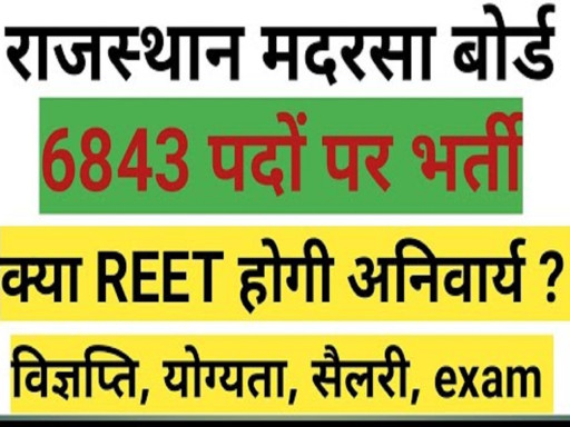 bharti 1696507509