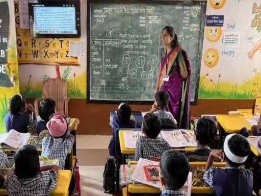 bstc news 1691757771