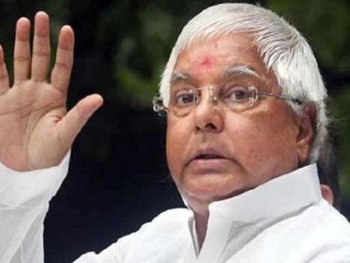 cbi lalu yadav ke parivar se karegi puchtach 1684305054