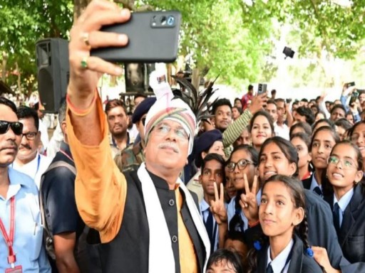 chhattisgarh board result 1683725479