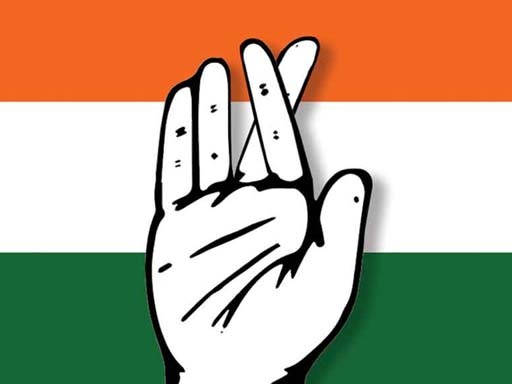 congress 1684563167