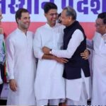 congress image 1 1686322114