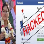 congress leader sangeeta garg facebook account hacked 1706262497 1