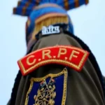 crpf constable vacancy 2024 1705574367