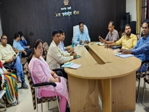 dausa news 1691759534