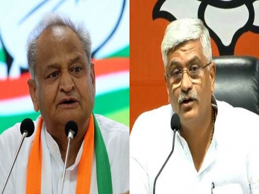 fir lodged against union minister 1682919120