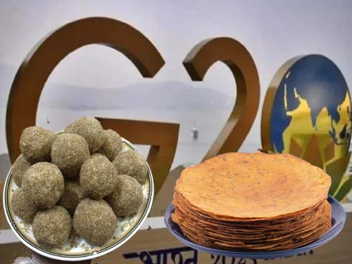g20 1693895580