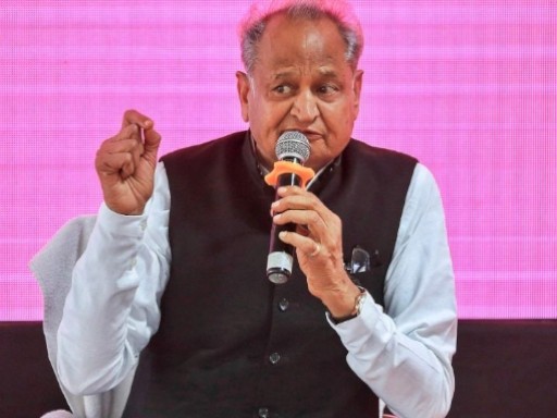 gehlot image 1 1682341792