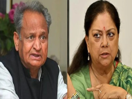 gehlot image 1 1683812397