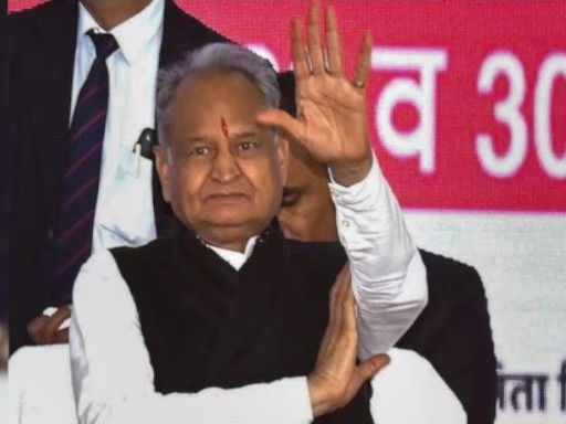 gehlot image 1 1686146443