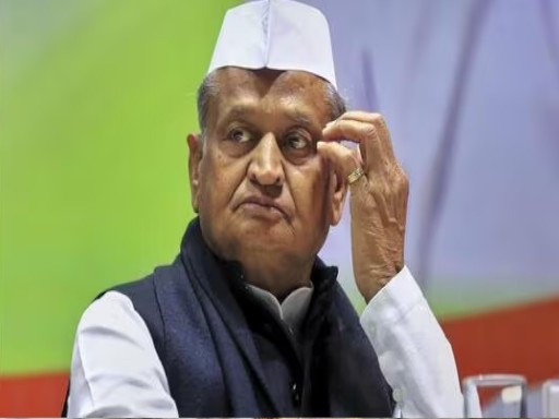 gehlot image 1 1687444091