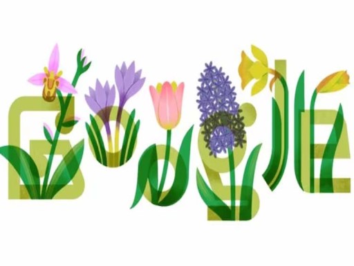 google doodle for nowruz 1679382592