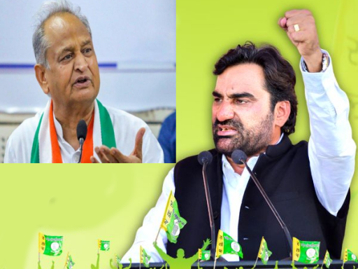 hanuman beniwal attack on cm ashok gehlot 1692019787