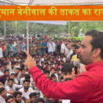 hanuman beniwal life story 1692610179