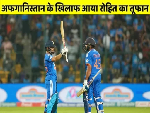 india vs afghanistan 3rd t20 super over tie 1705548566