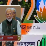 india vs bharat issue up again in g 20 summit delhi 1694243142