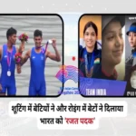 india won silver medal in shooting and rowing in asian games china 1695525532