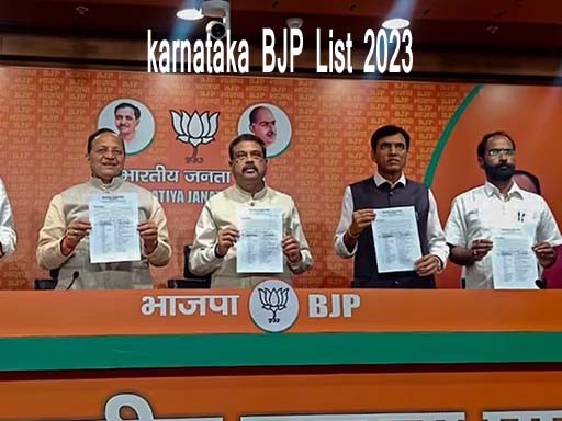 karnataka bjp list 2023 1681280211