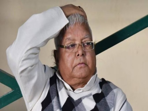 lalu prasad yadav 1678439689