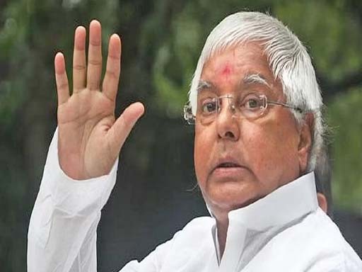 lalu yadav 1688632025