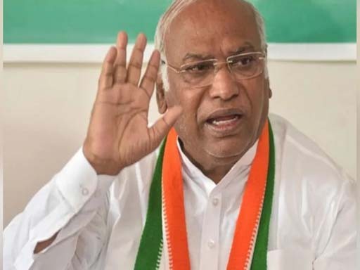 mallikarjun kharge 1689671983