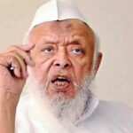 maulana syed mohammed arshad 1686980538