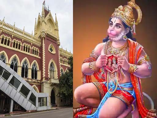 ministry of home affairs issued advisory for states on hanuman jayanti 1680689211
