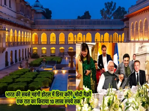 विश्व का सर्वश्रेष्ठ होटल है जयपुर का रामबाग पैलेस