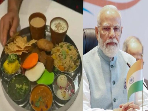 modi thali image 1 1686581197