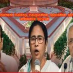 parliament inaugraution 1684912204