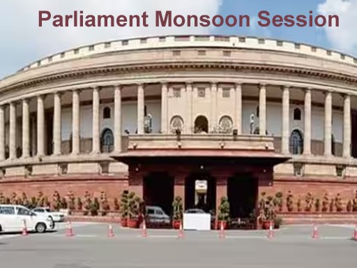 parliament monsoon session 1689828145