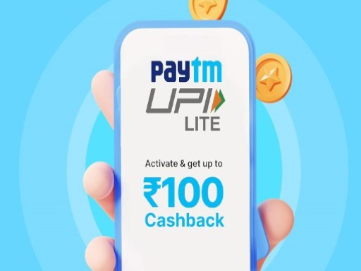 paytm image 1 1678367413