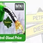 petrol diesel price today 01 december 2023 1701401242