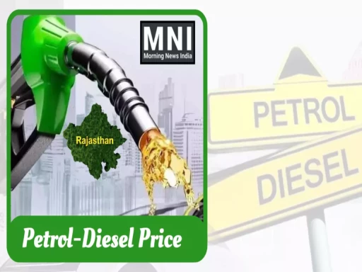 petrol diesel price today 01 december 2023 1701401242