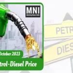 petrol diesel price today 23 october 1698028235