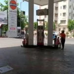 petrol price vat in jaipur 1694677061