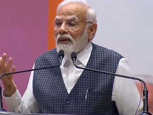 pm modi 1690013560