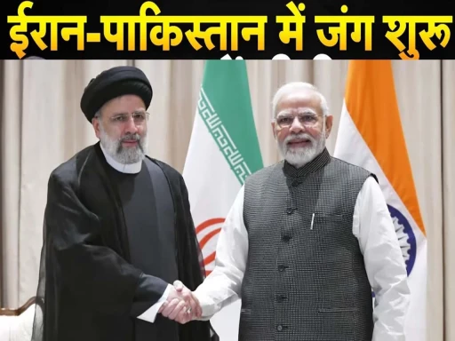 pm modi support in the war between iran and pakistan 1705659345